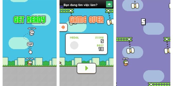 swing copters