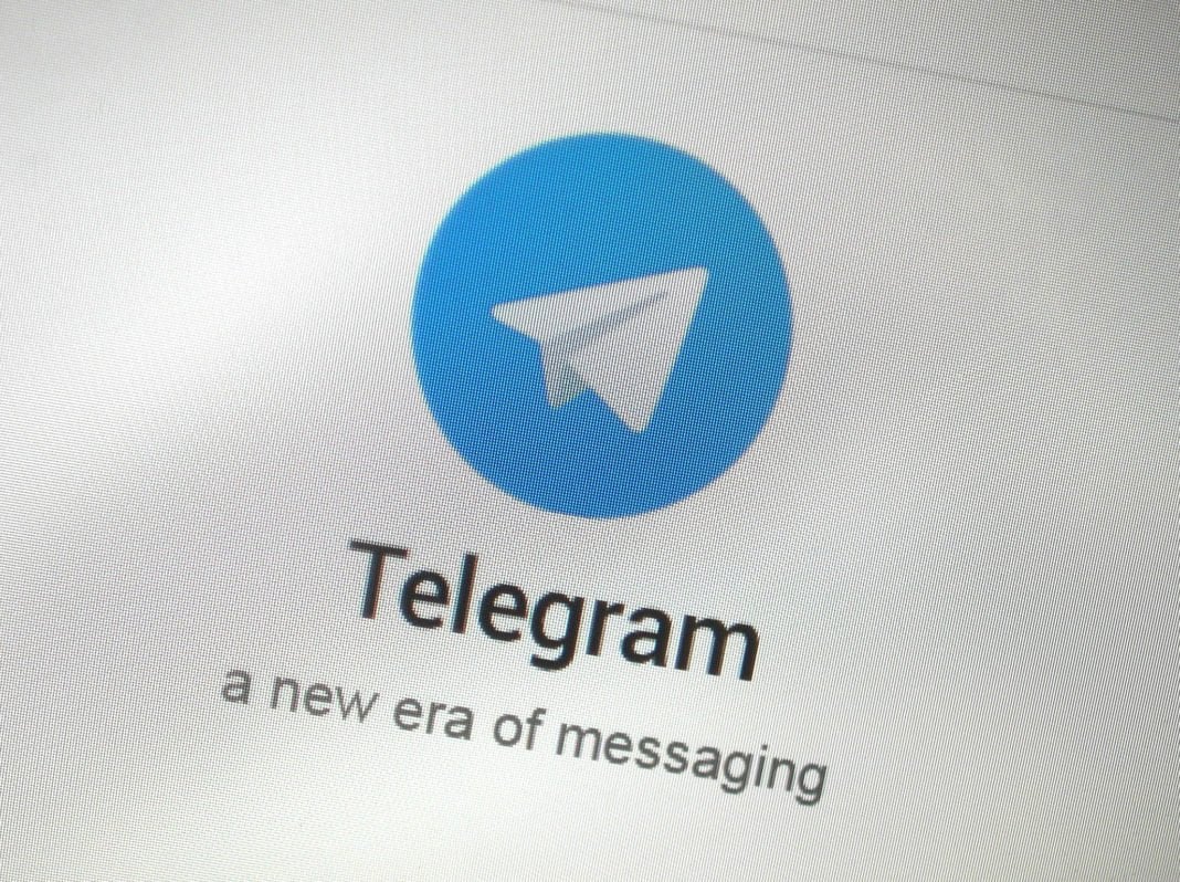 Telegram 2017
