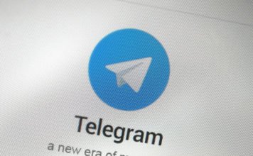 Telegram 2017